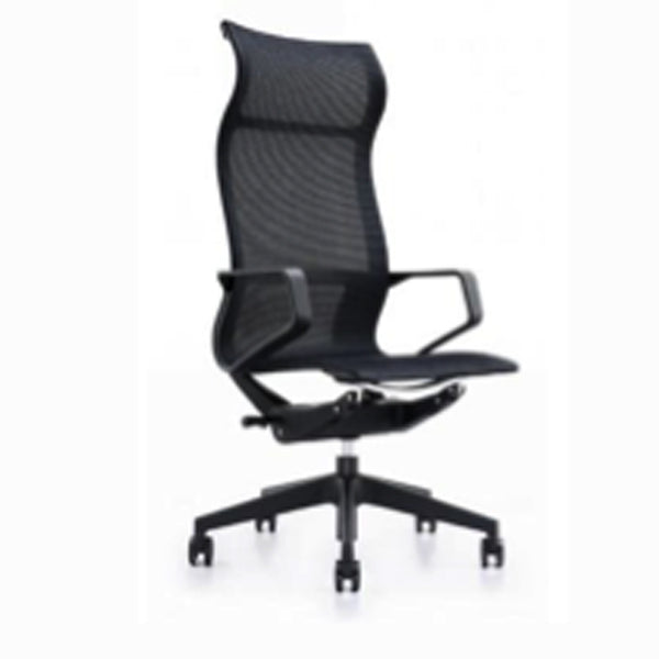 Chaise de bureau ergomique Musone version haute